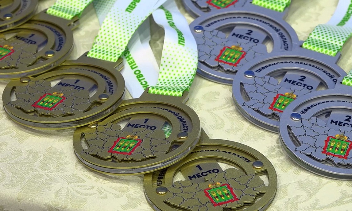 В Пензе состоялись межрегиональные соревнования по эстетической гимнастике